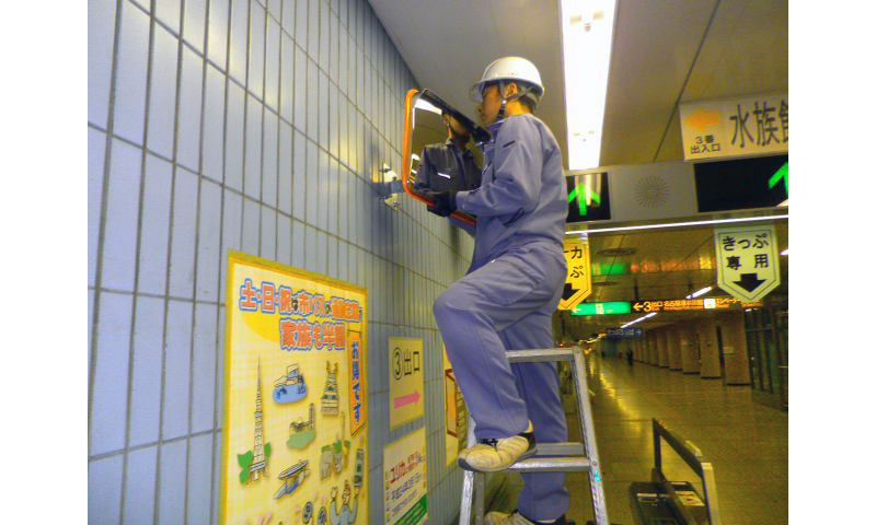 愛知県名古屋市　地下鉄名古屋港駅ミニミラー設置工事